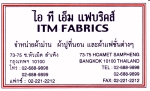 ITM Fabrics