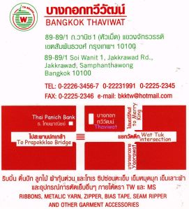 Thaviwat business card