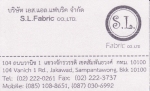 SL Fabric Co Ltd