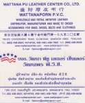 Wattana Pu Leather Center card