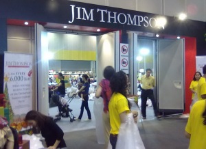 jim_thompson_01