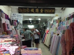 Kim Nguan Chan shop