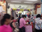 SL Fabric shop