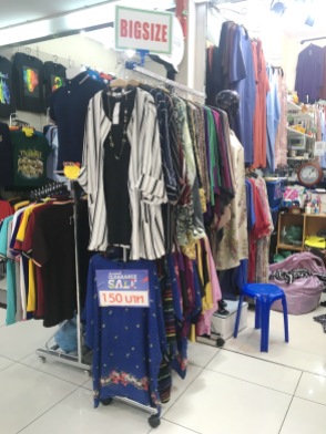 Big Size fashions sale 150 baht
